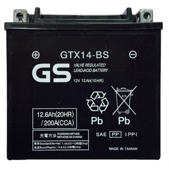 Motosiklet Aküsü GS Yuasa GTX14-BS 12V 12.6Ah 