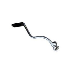 Marş Pedalı Cg 100 - 125 - 150 - 200